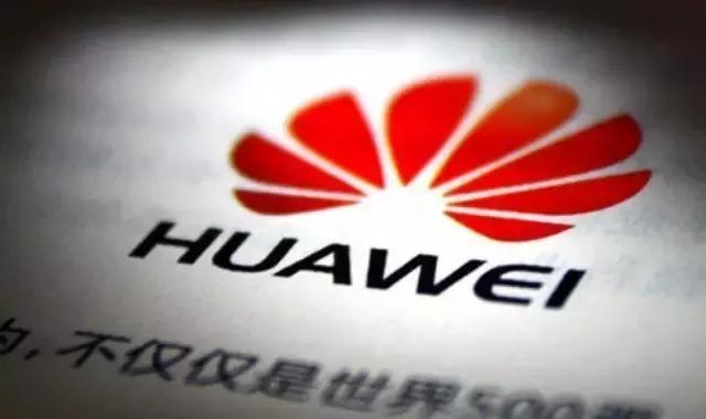 华为核心供应链最新信息,供应链创新案例分析