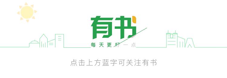 哈佛家训改变一生的智慧,读了书才知道的人生哲理