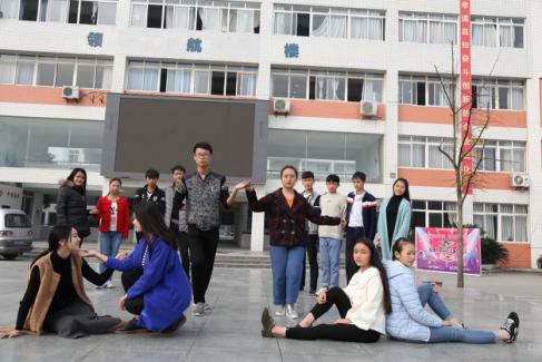 成都指南针职业技术学院,成都指南针职业技术学校