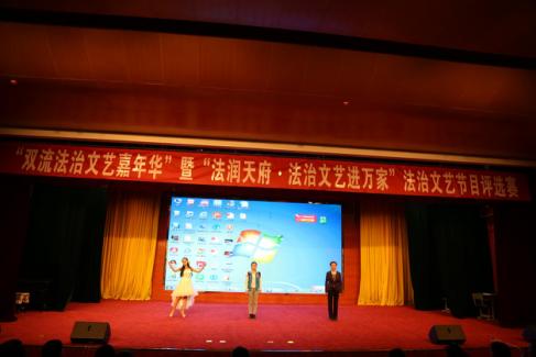 成都指南针职业技术学院,成都指南针职业技术学校