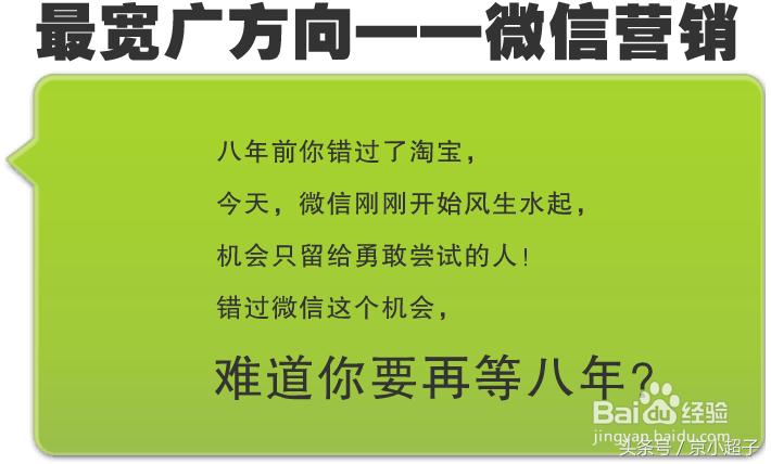 教你一招找货源,怎么找货源代理