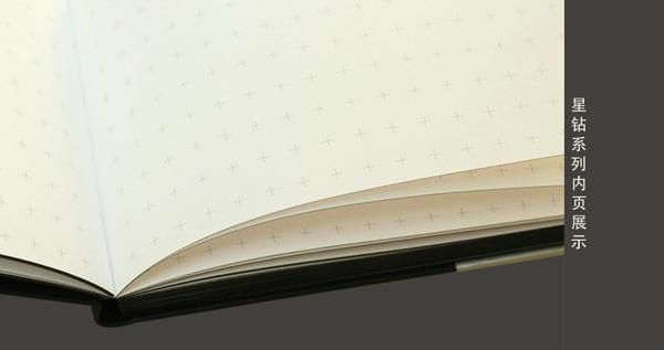 创意设计日记本,好看记事本有设计感