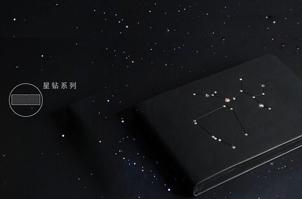 创意设计日记本,好看记事本有设计感