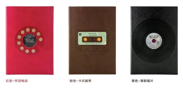 创意设计日记本,好看记事本有设计感