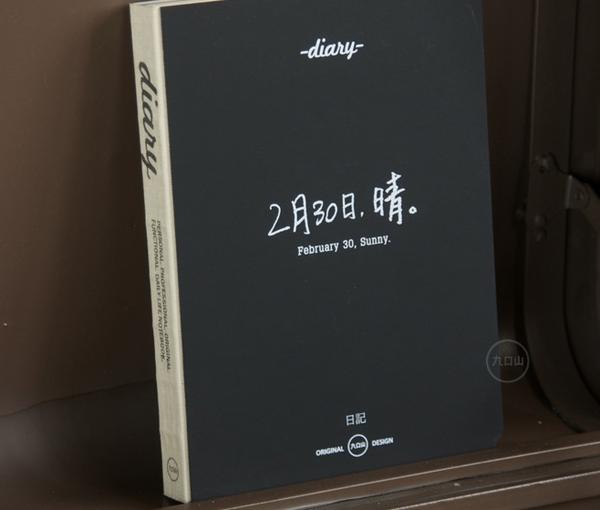 创意设计日记本,好看记事本有设计感