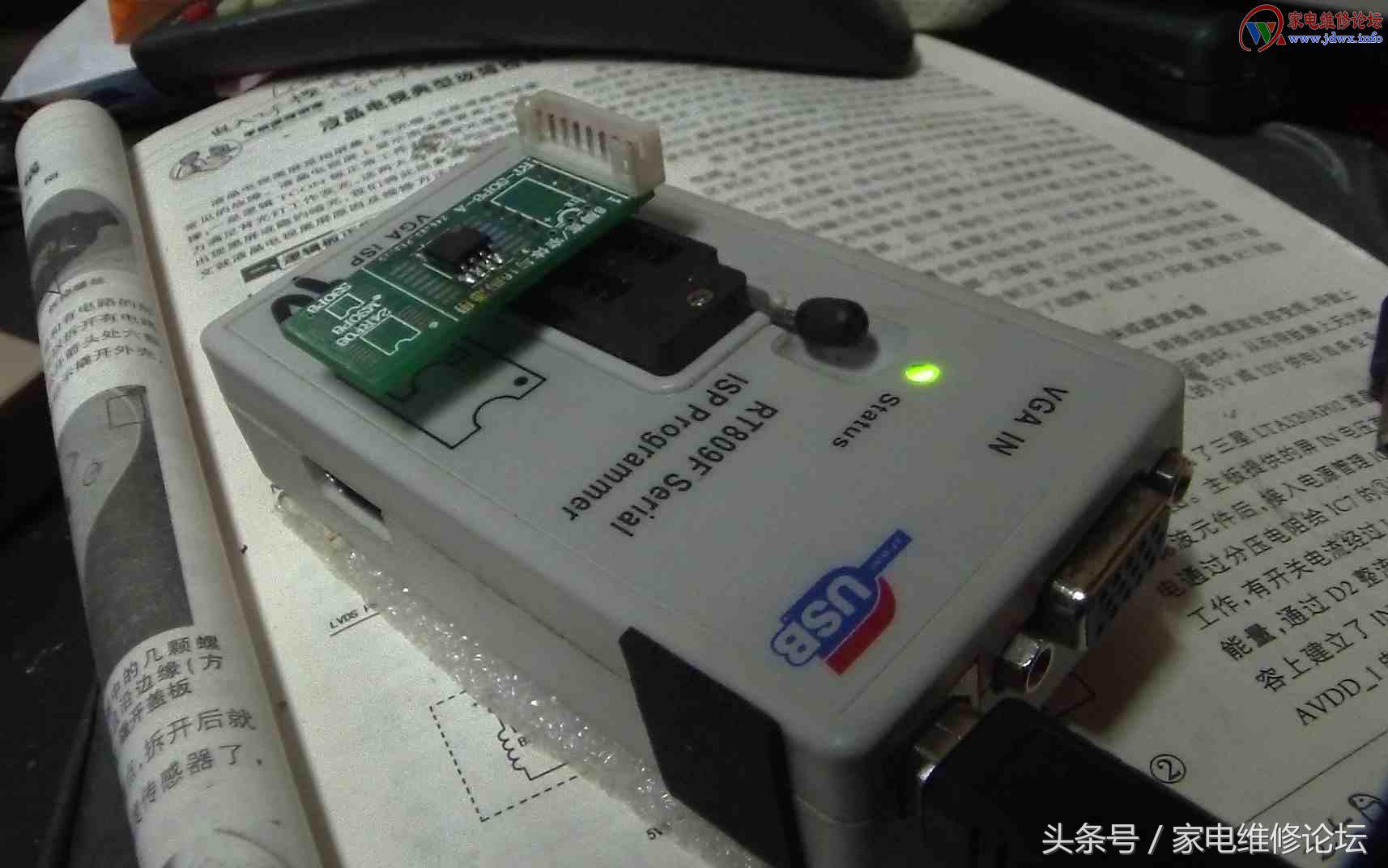 长虹液晶电视LED39920开机就见“长虹”画面静止不动