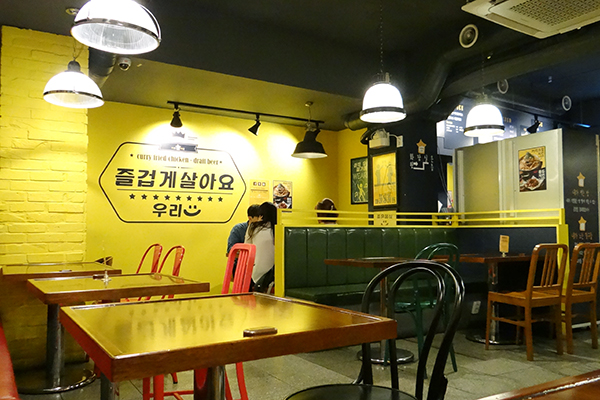 韩国这几家创意美食店，马起来以后去