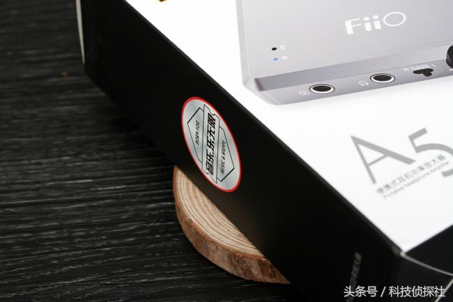 飞傲便携式耳放推荐,飞傲800元左右小型hifi播放器推荐