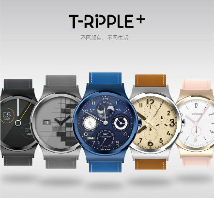 机械手表国产品牌排行榜前十名,高性价比智能手表国产品牌