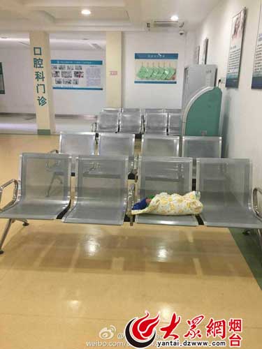 产科男医生领养弃婴,产科男医生捡到心脏病弃婴