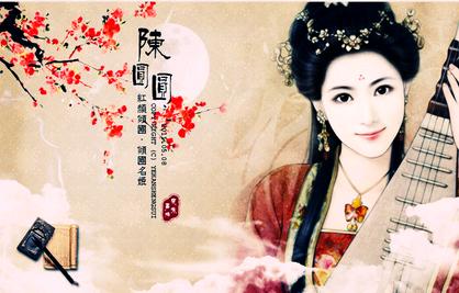 冲冠一怒为红颜的吴三桂什么结局,冲冠一怒为红颜吴三桂图片