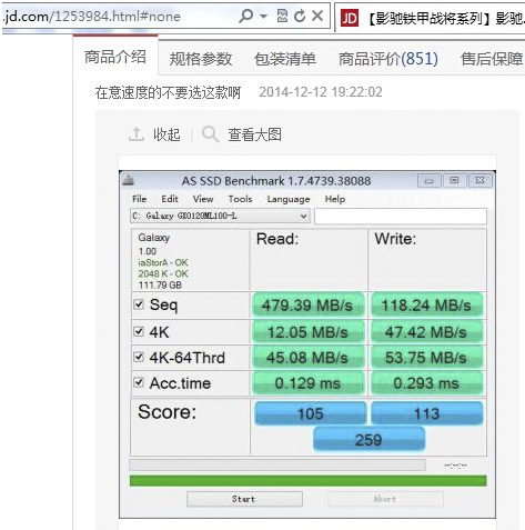 ssd主控怎么选,根据主机选显卡