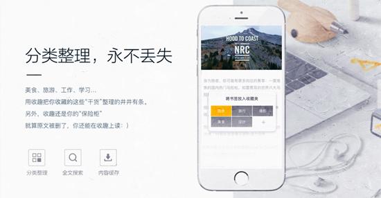 十大匠心app,十大打动你的app