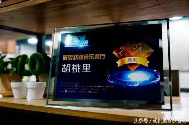 2年160家店，1天15小时的文艺时光，这家酒馆是怎么做到的