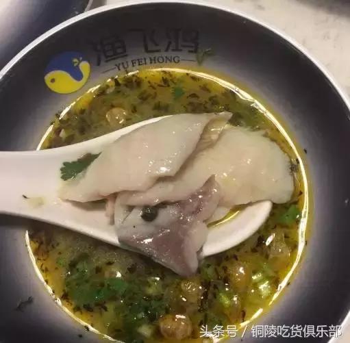 大家都来评评理！这种带个大草帽的火锅在铜陵能火爆？