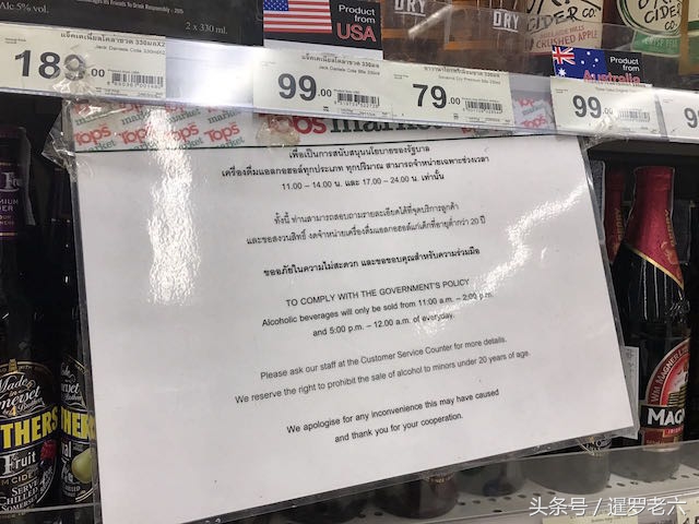 好喝的泰国啤酒,泰国哪款啤酒好喝