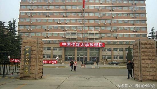 如何成为明星,如何成为明星助理