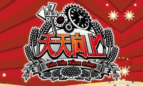 如何成为明星,如何成为明星助理