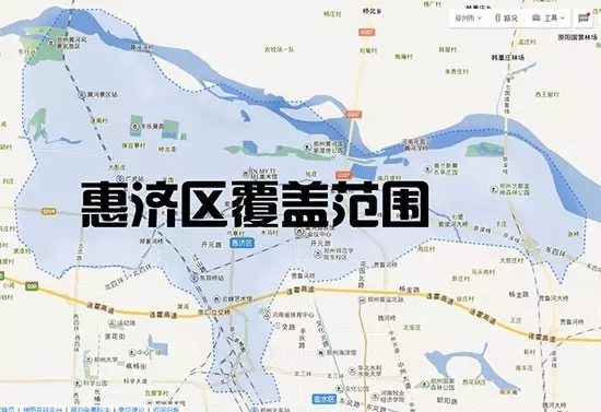 一分钟带你了解郑州惠济区,惠济区各楼盘分析