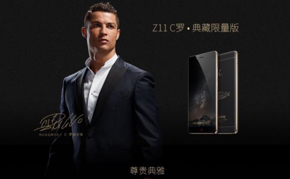 鑻忓畞瓒崇悆淇变箰閮ㄦ嬁杩囦腑瓒呭啝鍐涘悧,鑻忓畞澶哄緱涓秴鍐犲啗