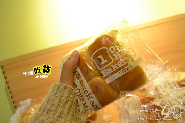 莳味尚品开启零元代购新模式!空降三港路