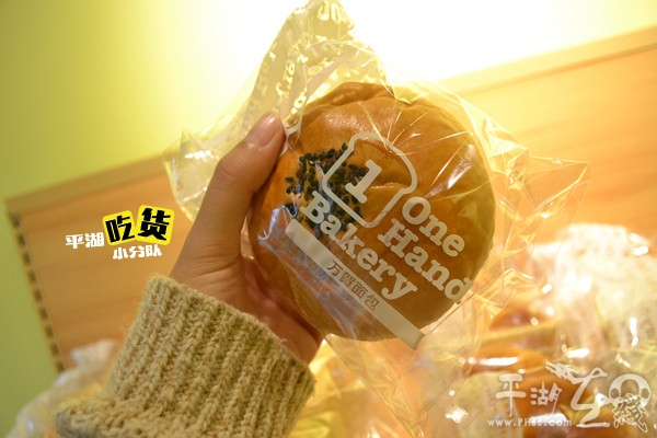 莳味尚品开启零元代购新模式!空降三港路