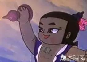 大兴区公租房两室一厅,大兴区公租房