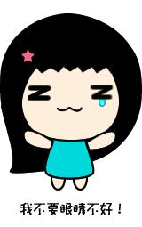 眼睛有淡淡红血丝怎么回事,眼睛里有血丝和红血点是什么原因