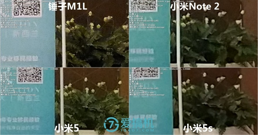 锤子m1l对比红米note4x,小米6x与锤子m1l