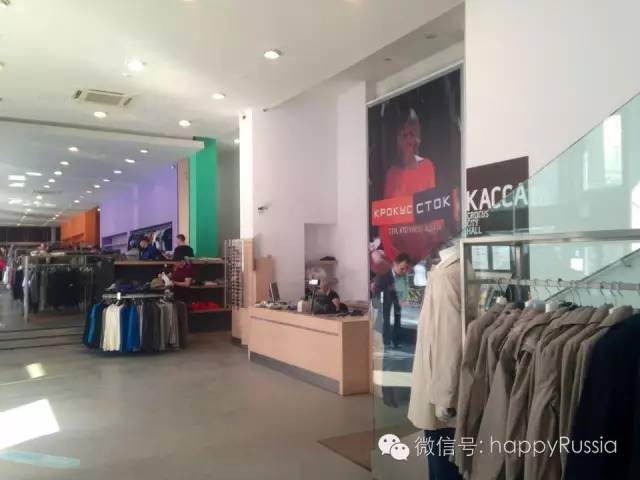 莫斯科最便宜商场在哪,莫斯科哪些商场便宜