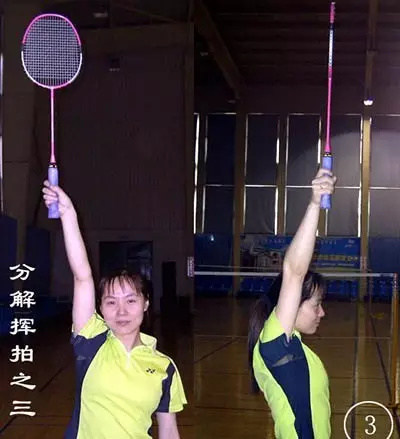 高远球如何打得又高又远还不出界,轻松后场高远球