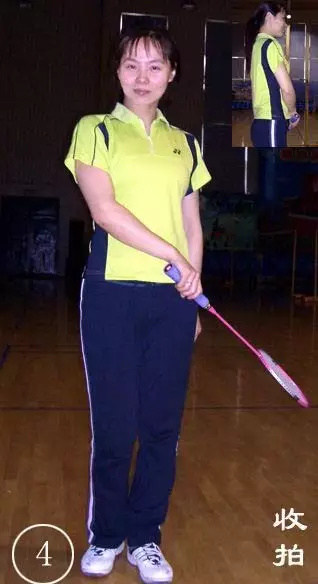 高远球如何打得又高又远还不出界,轻松后场高远球