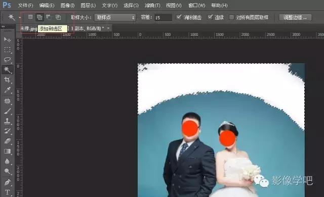 ps祛痘印建立选区怎么弄,ps建立选区快捷键是多少