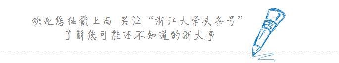 过了今天只剩40天！大学生们做完这30件事，就可以放寒假啦！