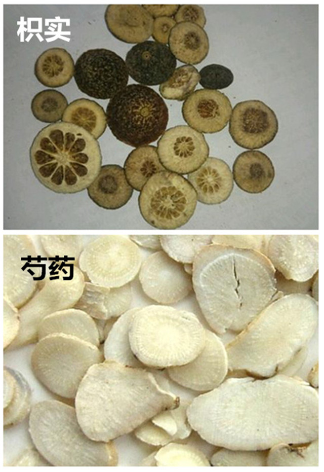 酸橙幼果,酸橙子怎么处理