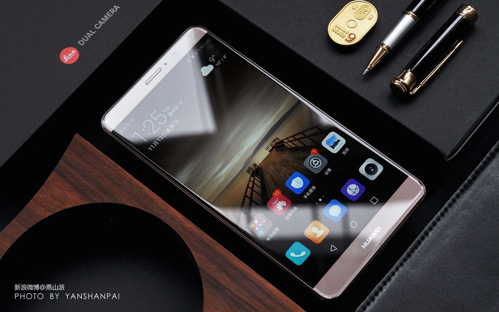 华为mate9还值得入手么,华为mate9还值得买吗