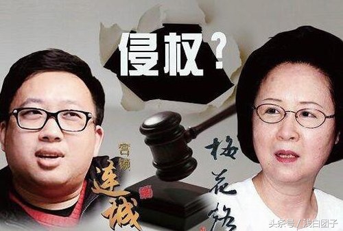 于正美人为馅,美人为馅综艺节目