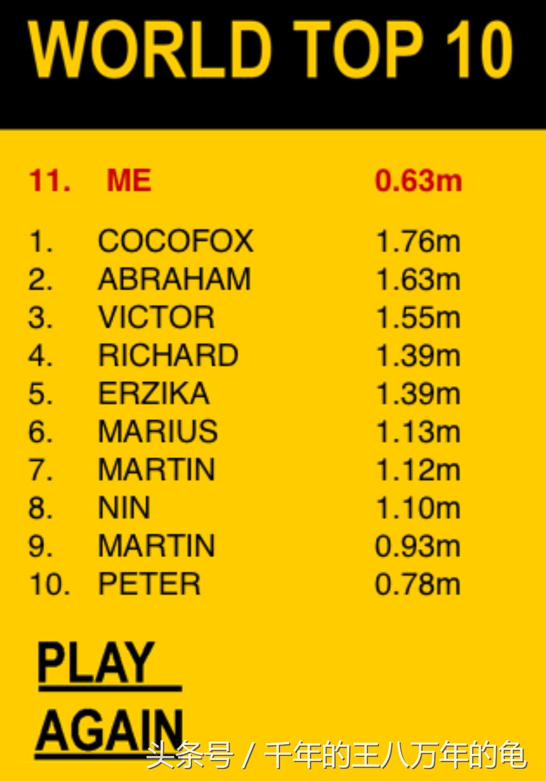 扒一扒pdd的游戏手机,盘点那些最令人失望的手游