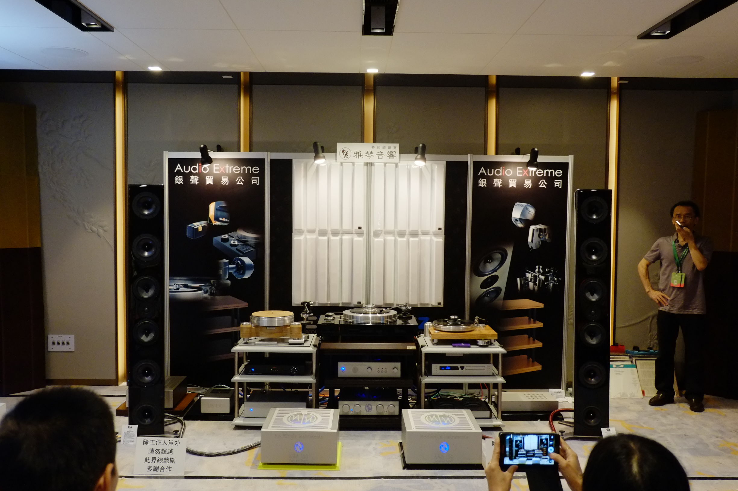 2015广州国际音响展,2016广州音响唱片展