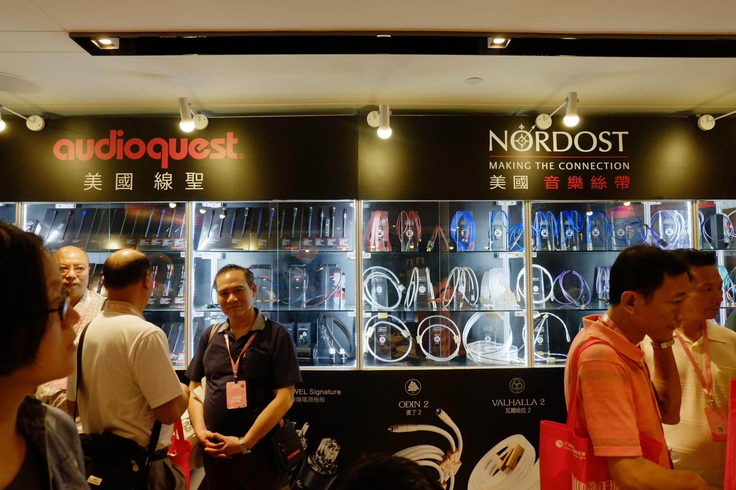 2015广州国际音响展,2016广州音响唱片展