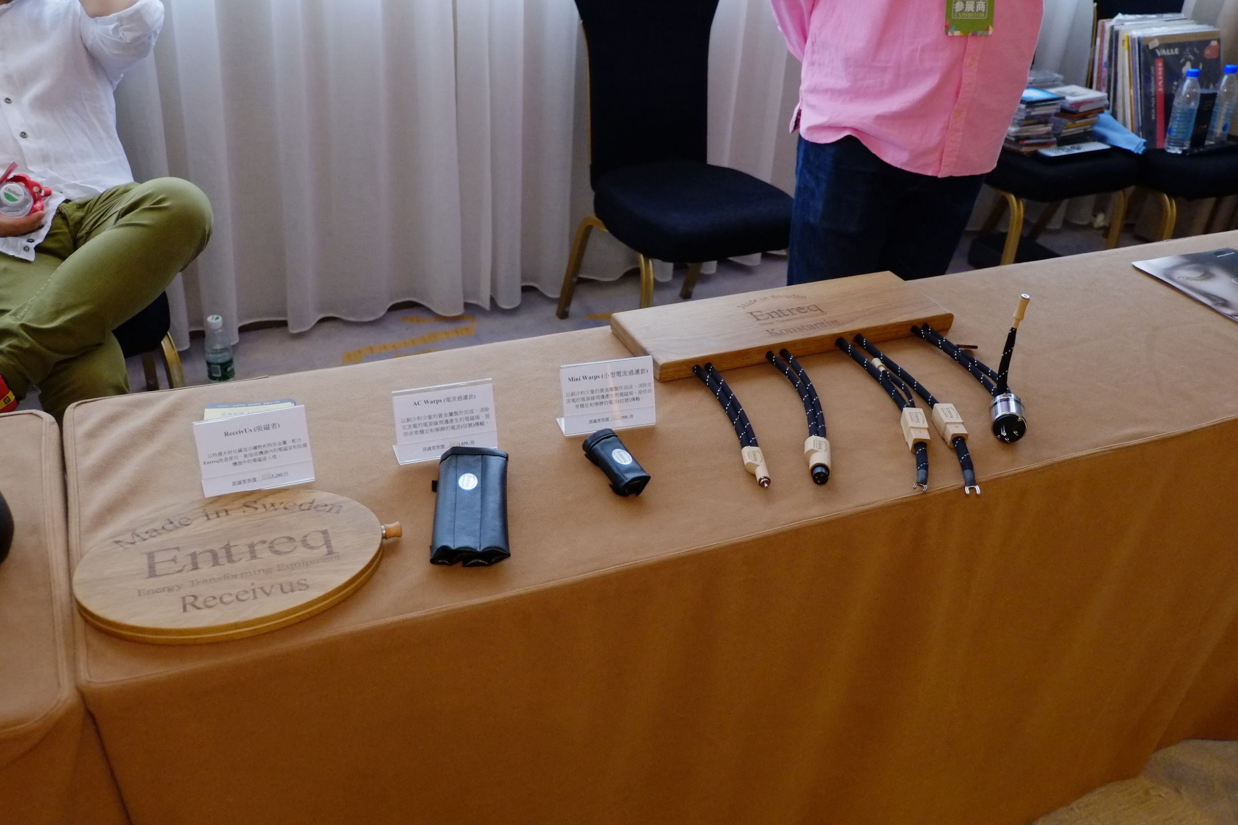 2015广州国际音响展,2016广州音响唱片展