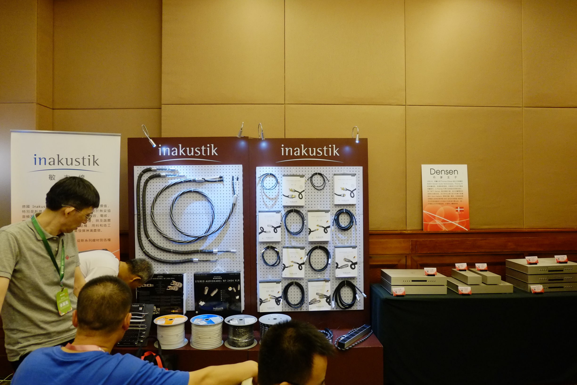 2015广州国际音响展,2016广州音响唱片展