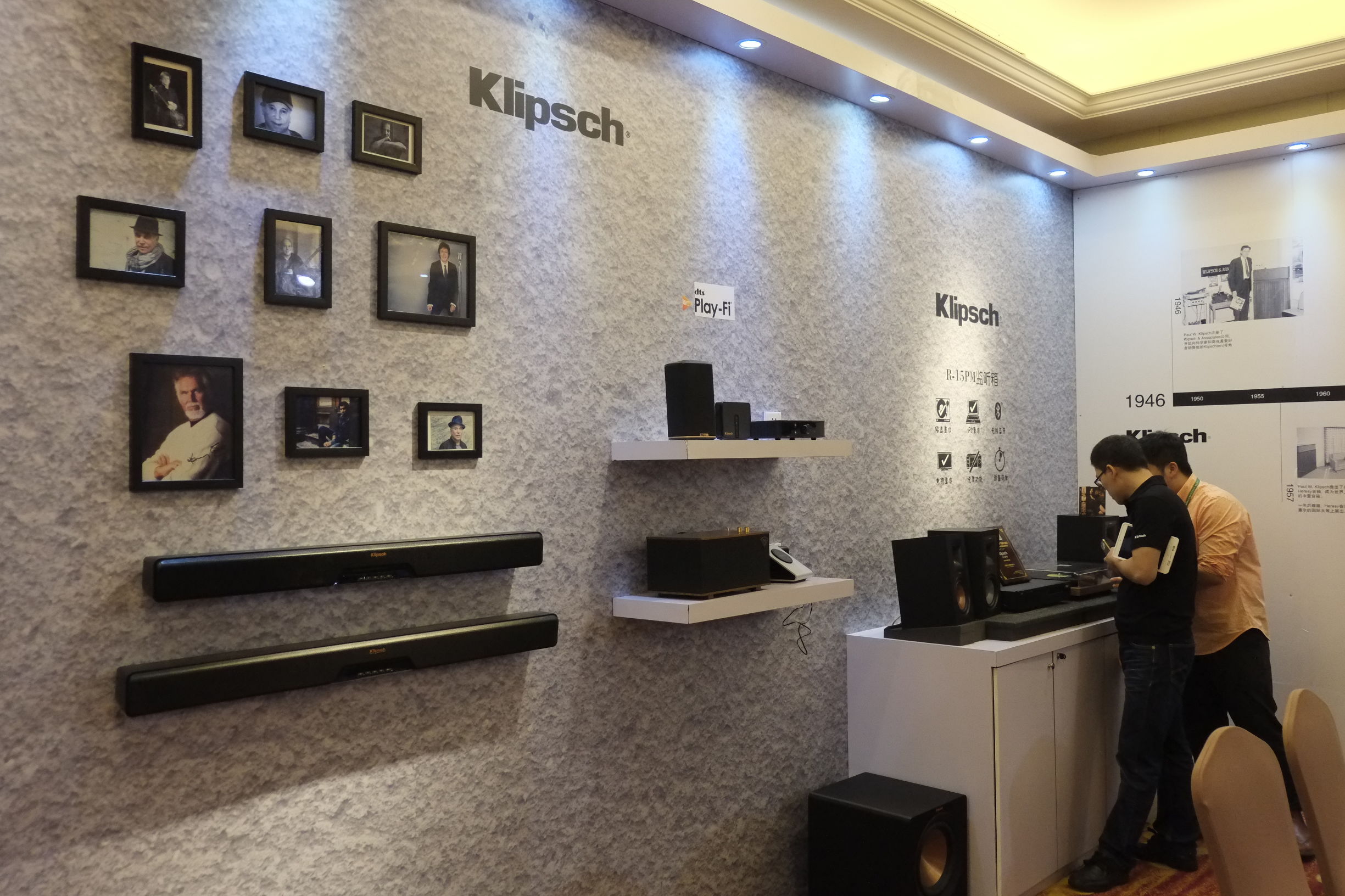 2015广州国际音响展,2016广州音响唱片展