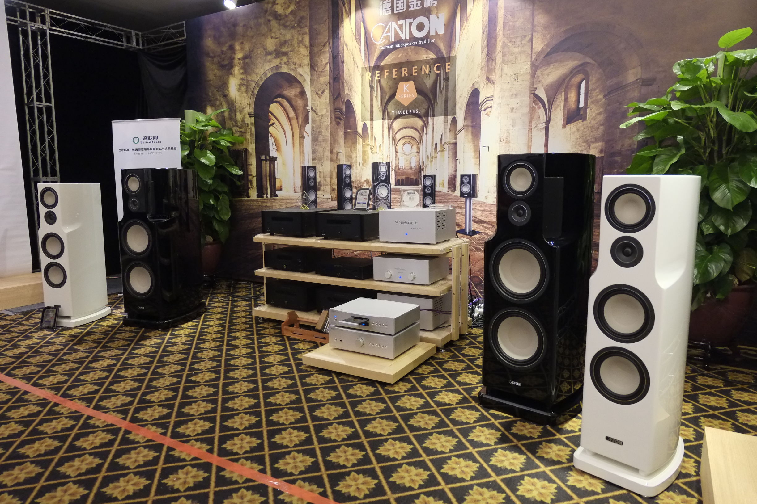 2015广州国际音响展,2016广州音响唱片展