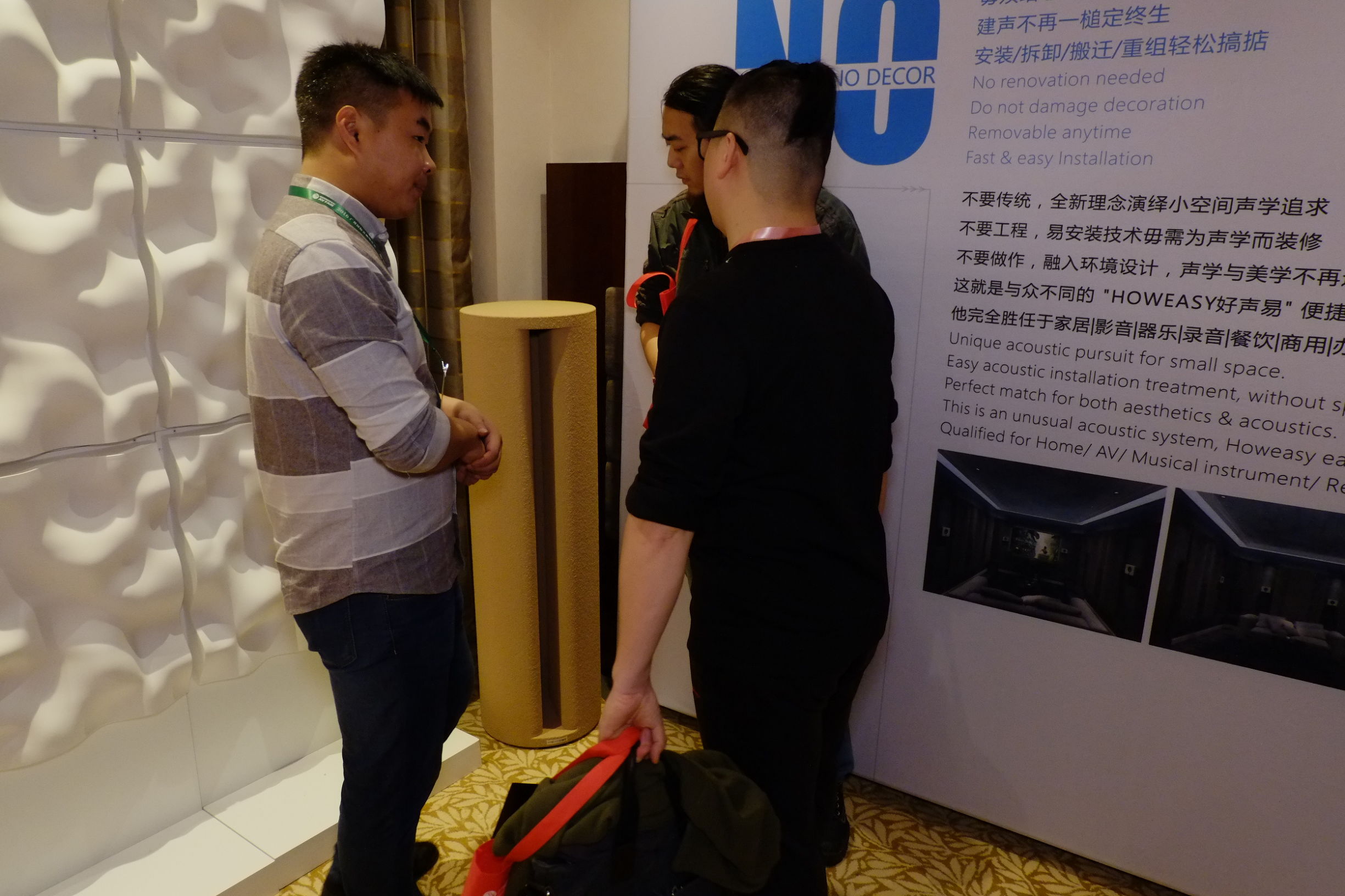 2015广州国际音响展,2016广州音响唱片展