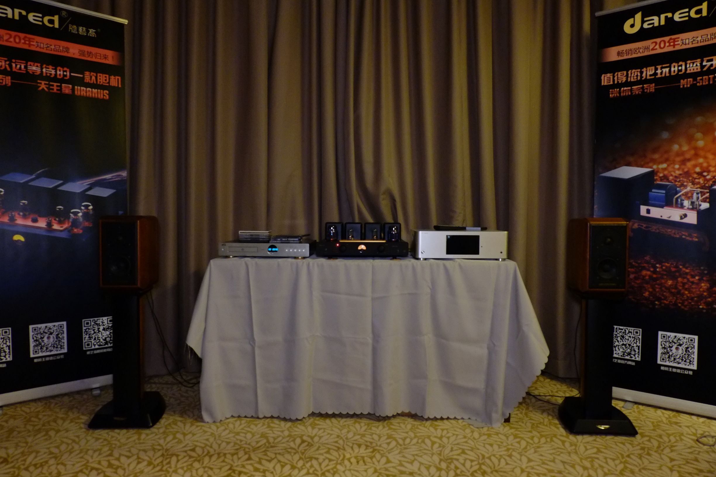 2015广州国际音响展,2016广州音响唱片展