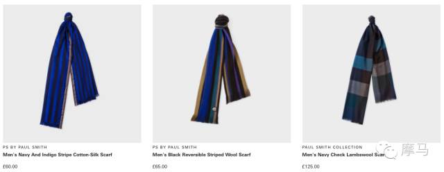 lv男士围巾推荐,男款lv围巾