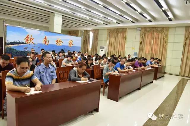 四招整治微腐败,纪律作风十大乱象