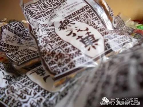 70后80后儿时的记忆,70后80后的经典记忆