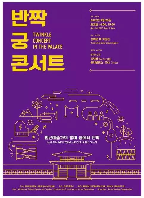 排版设计实例100例,版式排版设计视频